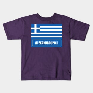 Alexandroupoli City with Greek Flag Kids T-Shirt